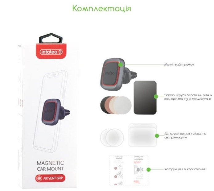 Автотримач магнітний Intaleo CM01GG Black · 6