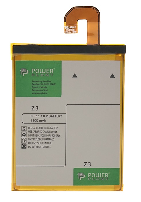 

Аккумулятор PowerPlant Sony Xperia Z3 (LIS1558ERPC) DV00DV6262