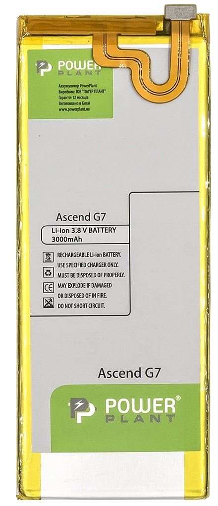 Аккумулятор PowerPlant Huawei Ascend G7 (HB3748B8EBC) 3000mAh (SM150120) в Киеве