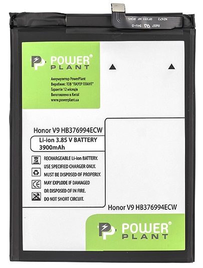 Аккумулятор PowerPlant Huawei Honor V9 (HB376994ECW) 3900mAh (SM150182) в Киеве