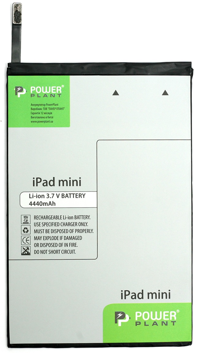 Аккумулятор PowerPlant APPLE iPad mini 4440mAh  (DV00DV6311) в Киеве