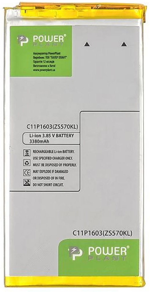 Акумулятор PowerPlant ASUS Zenfone 3 Deluxe (ZS570KL) (C11P1603) (SM120031) в Києві