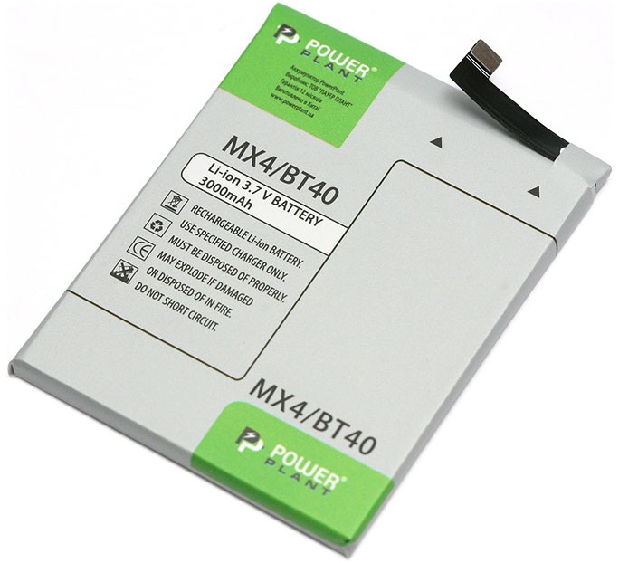 Аккумулятор PowerPlant Meizu MX4 (BT40) 3000mAh (DV00DV6266) в Киеве