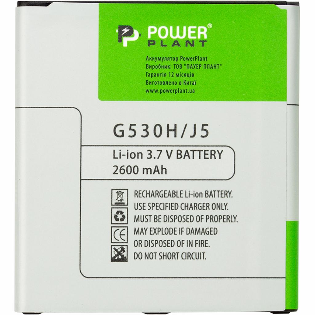 Акумулятор PowerPlant Samsung Galaxy J2 Prime / J5 (G530H) 2600mAh (S в Києві