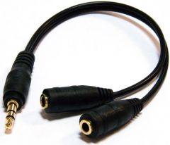 

Разветвитель Dengos L/L/mini-jack 3,5 Gold