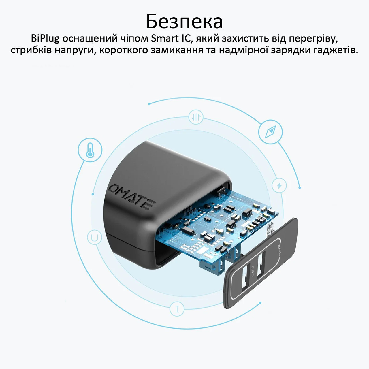 Зарядний пристрій Promate BiPlug 12Вт 2 USB Black · 3