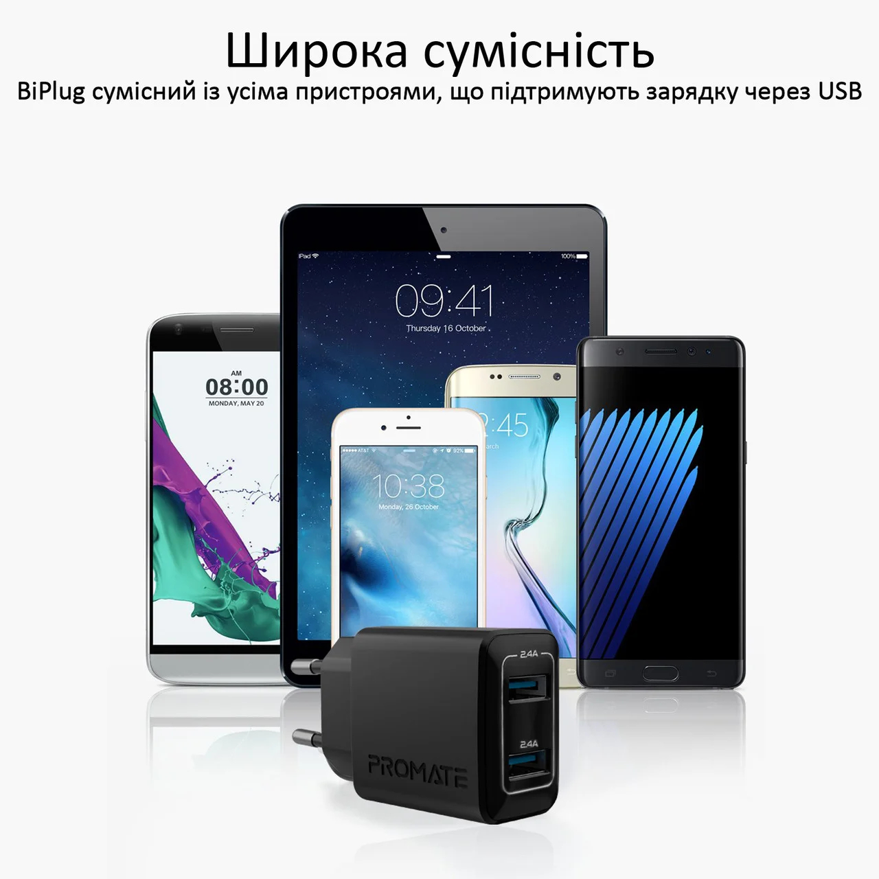 Зарядний пристрій Promate BiPlug 12Вт 2 USB Black · 4