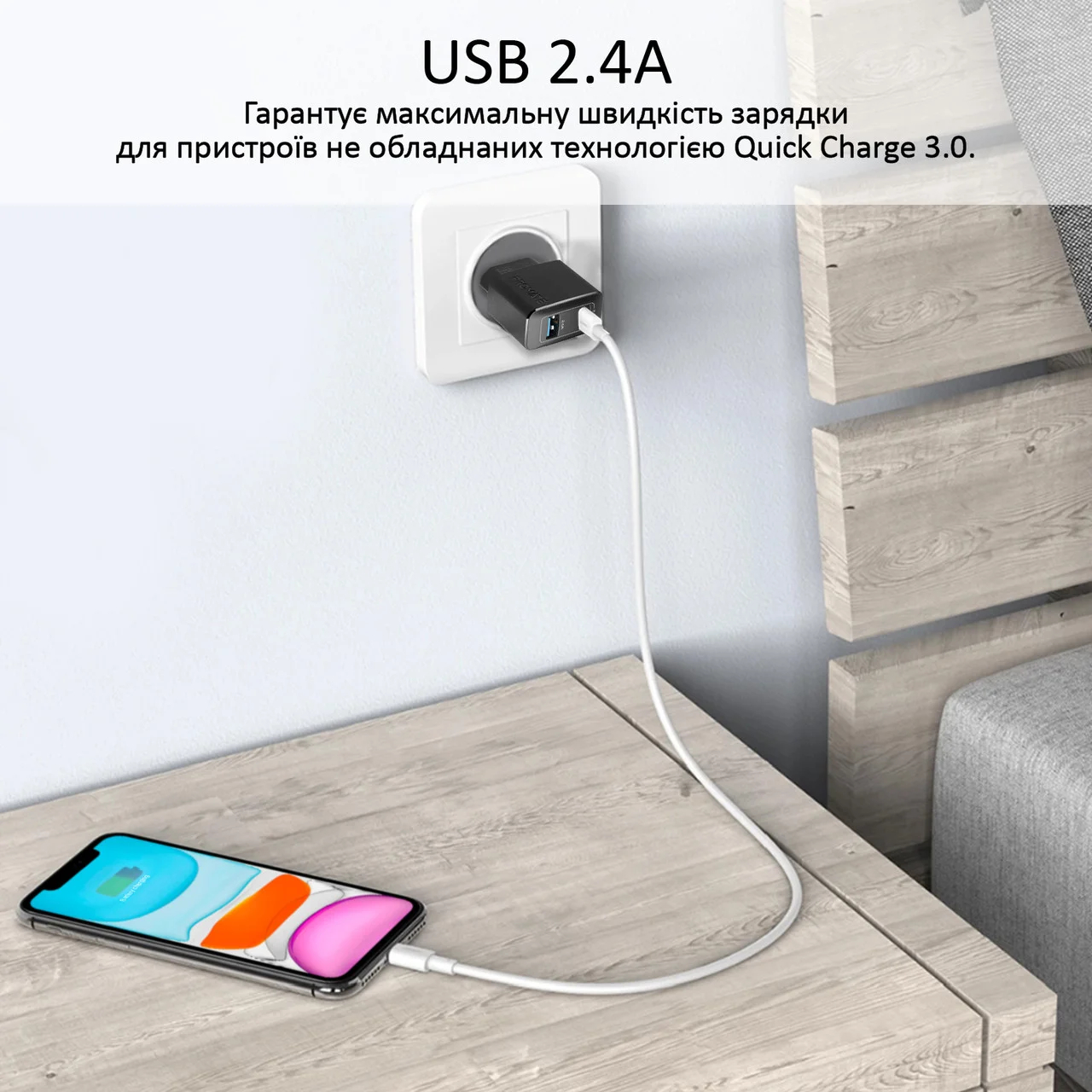 Зарядний пристрій Promate BiPlug 12Вт 2 USB Black · 5