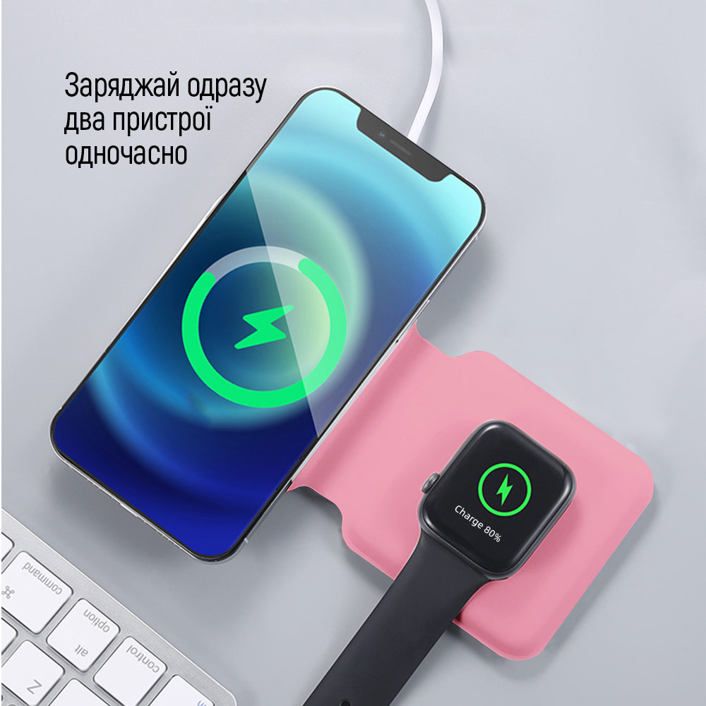 Бездротовий зарядний пристрій СolorWay MagSafe Duo Charger 15W for iPhone (Pink) (CW-CHW32Q-PK) · 6
