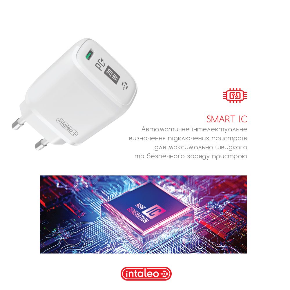 Мережевий зарядний пристрій Intaleo TCGQPD120L (білий) (1283126510007) · 3