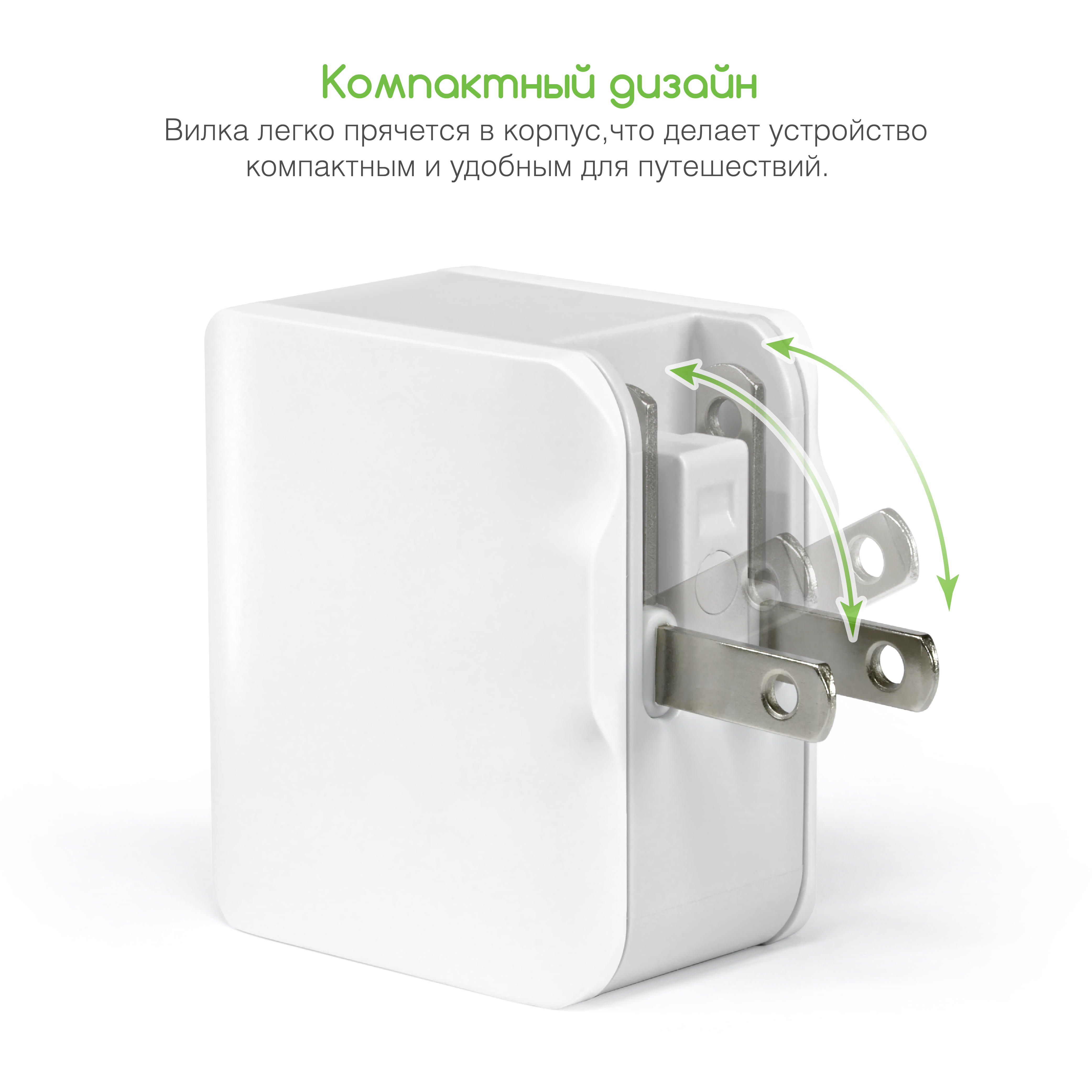 Мережевий зарядний пристрій Intaleo TCA242 2.4A Lightning (білий) · 5