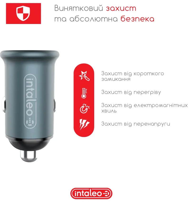 Автомобільний зарядний пристрій INTALEO CCG482 2USB 4.8A FC Gray (1283126521553) · 3