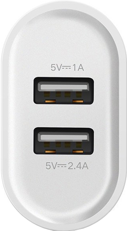 Мережевий зарядний пристрій UGREEN CD104 White (20384) · 2