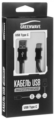 

Кабель GREENWAVE DC-TC-152NR USB Type C 1.5m Black (R0015190)
