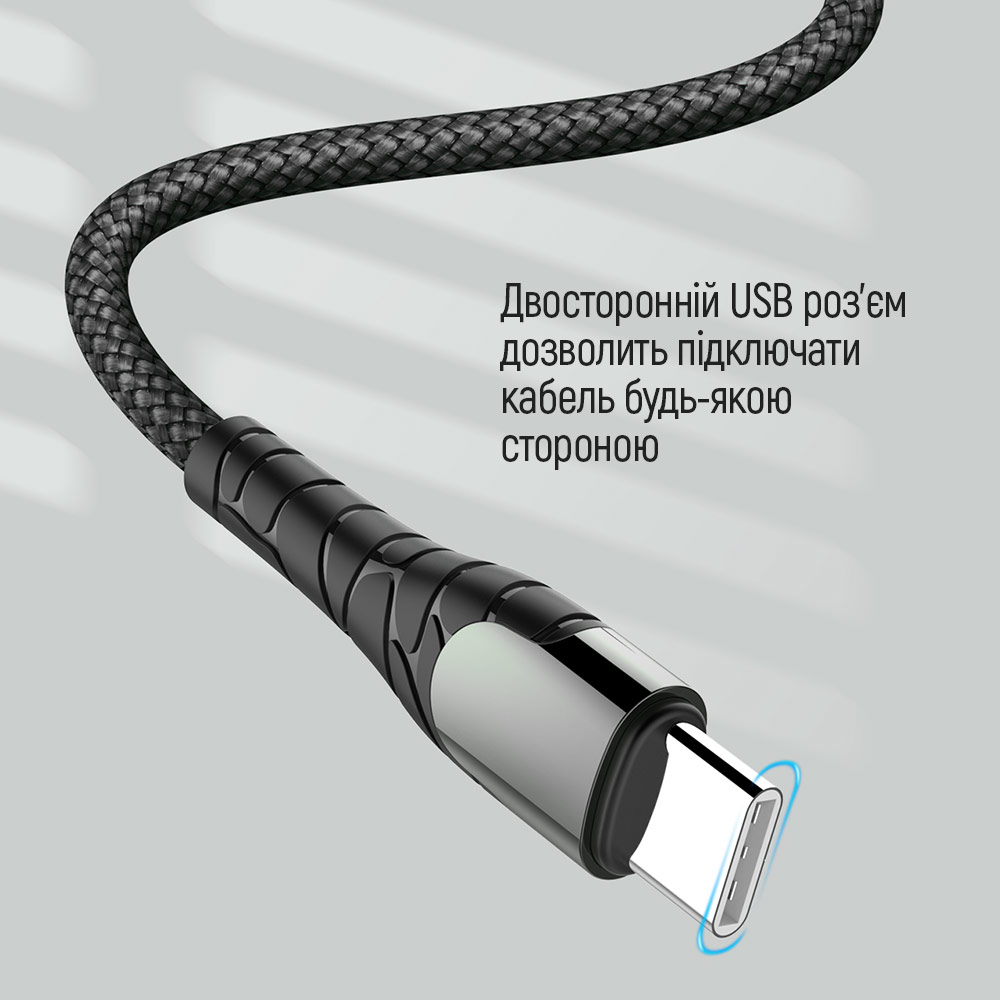 Кабель Colorway Type-C - Type-C (PD Fast Charging 65W) 3.0А 1м сірий (CW-CBPDCC040-GR) · 5