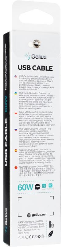 Кабель Gelius Contact GP-UC112 60W Type-C/Type-C Білий (2м) · 3