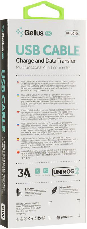Кабель GELIUS Pro Unimog 2 GP-UC106 4in1 (PD) USB-A/USB-C/Lightning/MicroUSB Black (82666) · 4