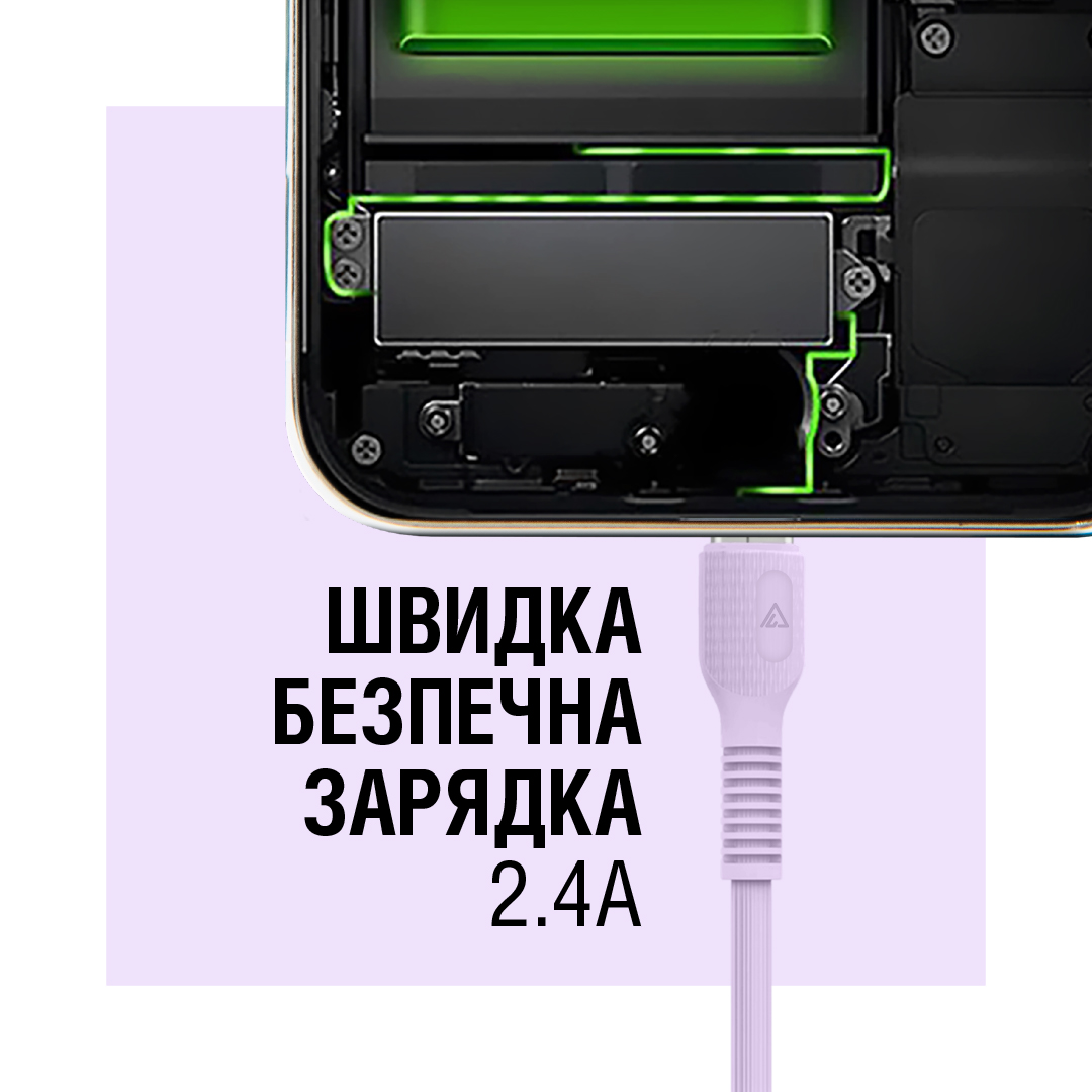 Кабель ACCLAB AL-CBCOLOR-M1PP USB to Micro USB 1м Violet (1283126518126) · 2