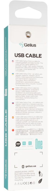USB кабель GELIUS One GP-UC118 Lightning 2 м White (85163) · 3