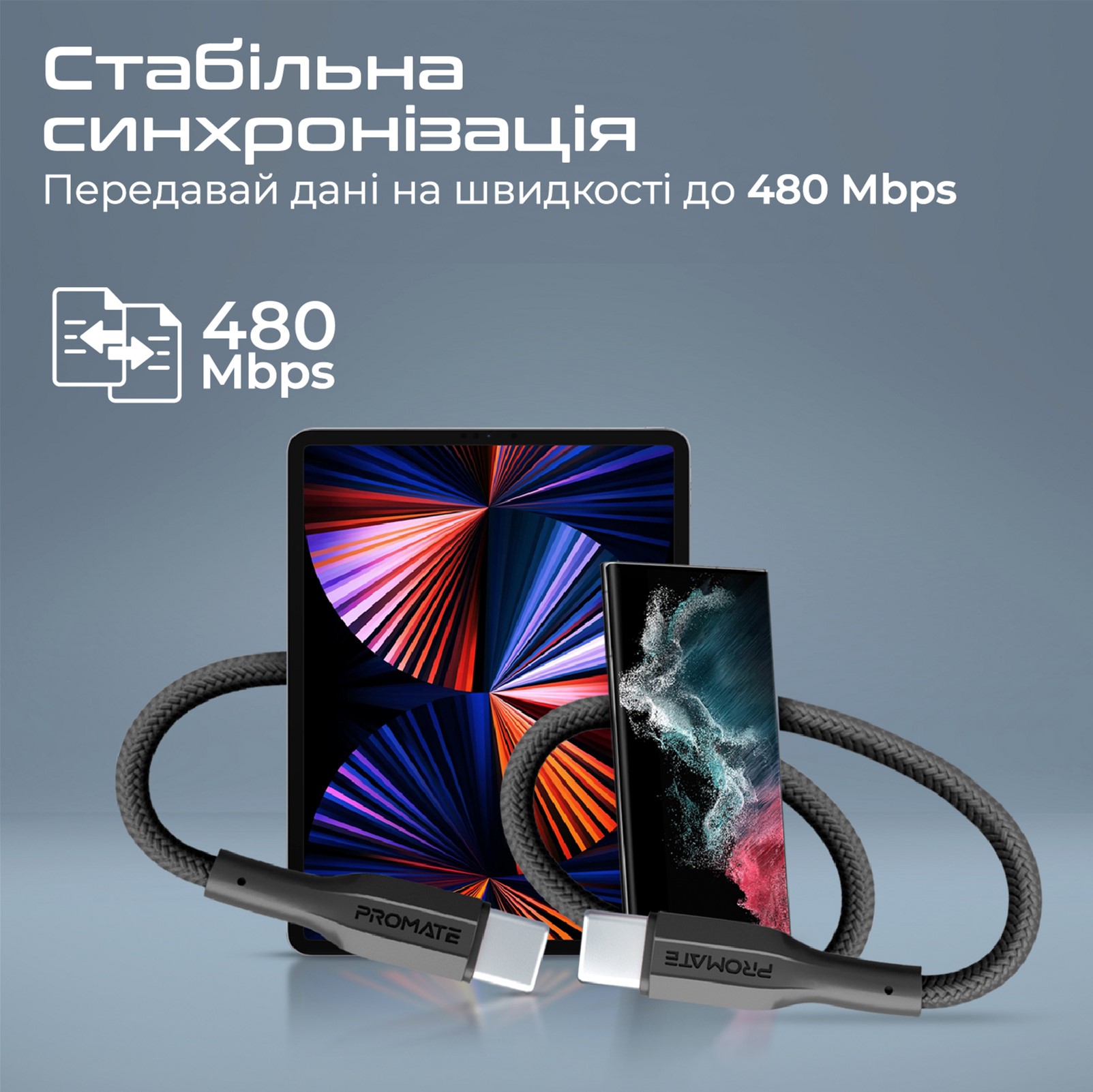 Кабель PROMATE USB-C - USB-C xcord-cc.black · 3