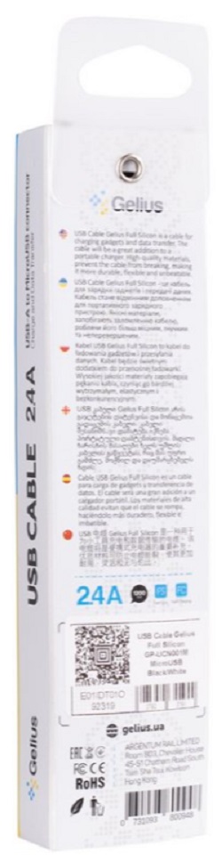 Кабель GELIUS Full Silicon GP-UCN001M MicroUSB 1.2м Black/White (92319) · 6