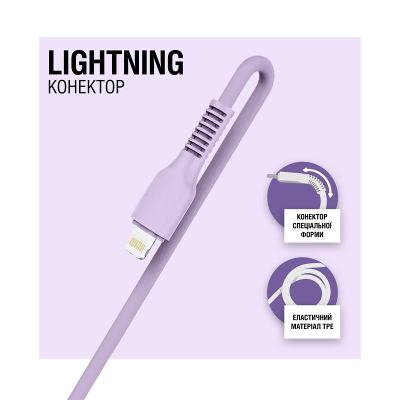 Кабель ACCLAB AL-CBCOLOR-L1PP USB to Lightning 1.2 м Violet (1283126518218) · 2