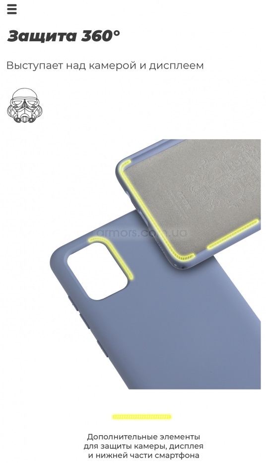 Накладка ARMORSTANDART Icon для Xiaomi Redmi Note 9S/9 Pro/9 Pro Max Blue (ARM56604) · 5