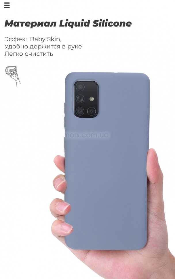 Накладка ARMORSTANDART Icon для Xiaomi Redmi Note 9S/9 Pro/9 Pro Max Blue (ARM56604) · 6