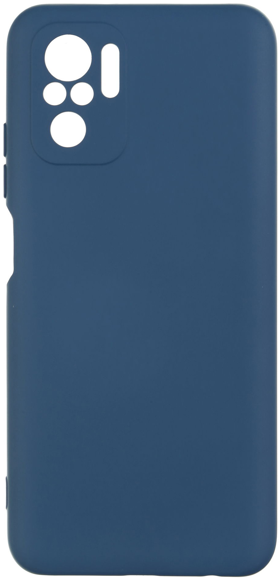Накладка ARMORSTANDART Icon для Xiaomi Redmi Note 10/10s Blue (ARM61456) в Києві