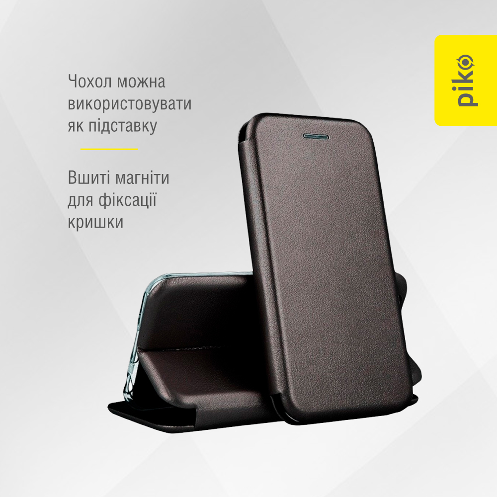 Чохол-книжка PIKO Elegance для Samsung Galaxy A14 5G Black · 3
