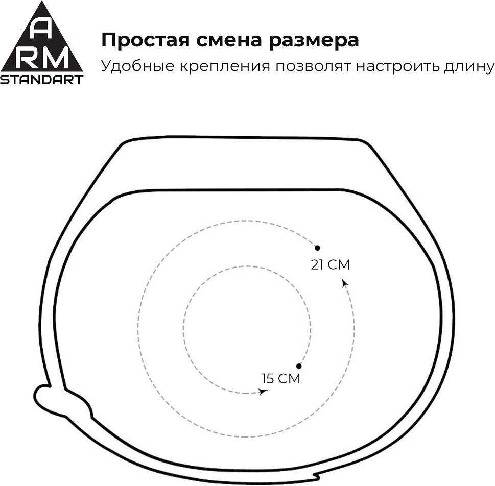 Ремінець ARMORSTANDART Xiaomi Mi Band 5 Flame (ARM57004) · 3