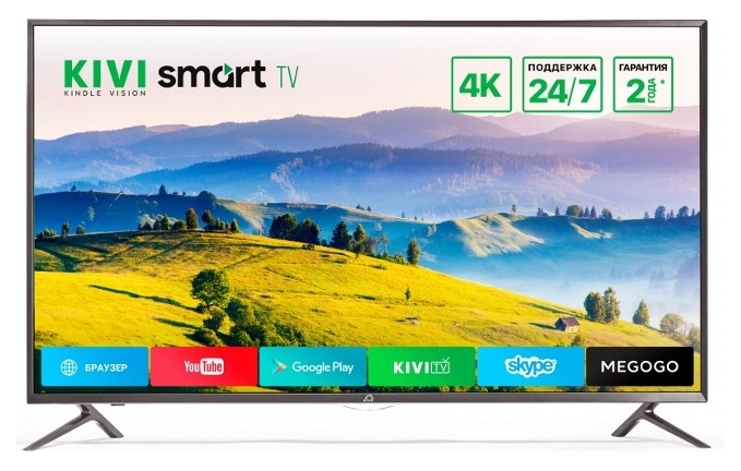 

Телевизор Kivi 43UX10S