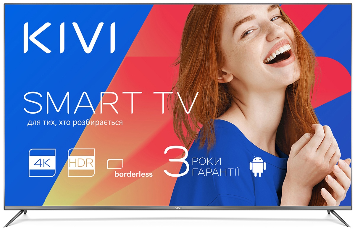 

Телевизор KIVI 43UP50GU