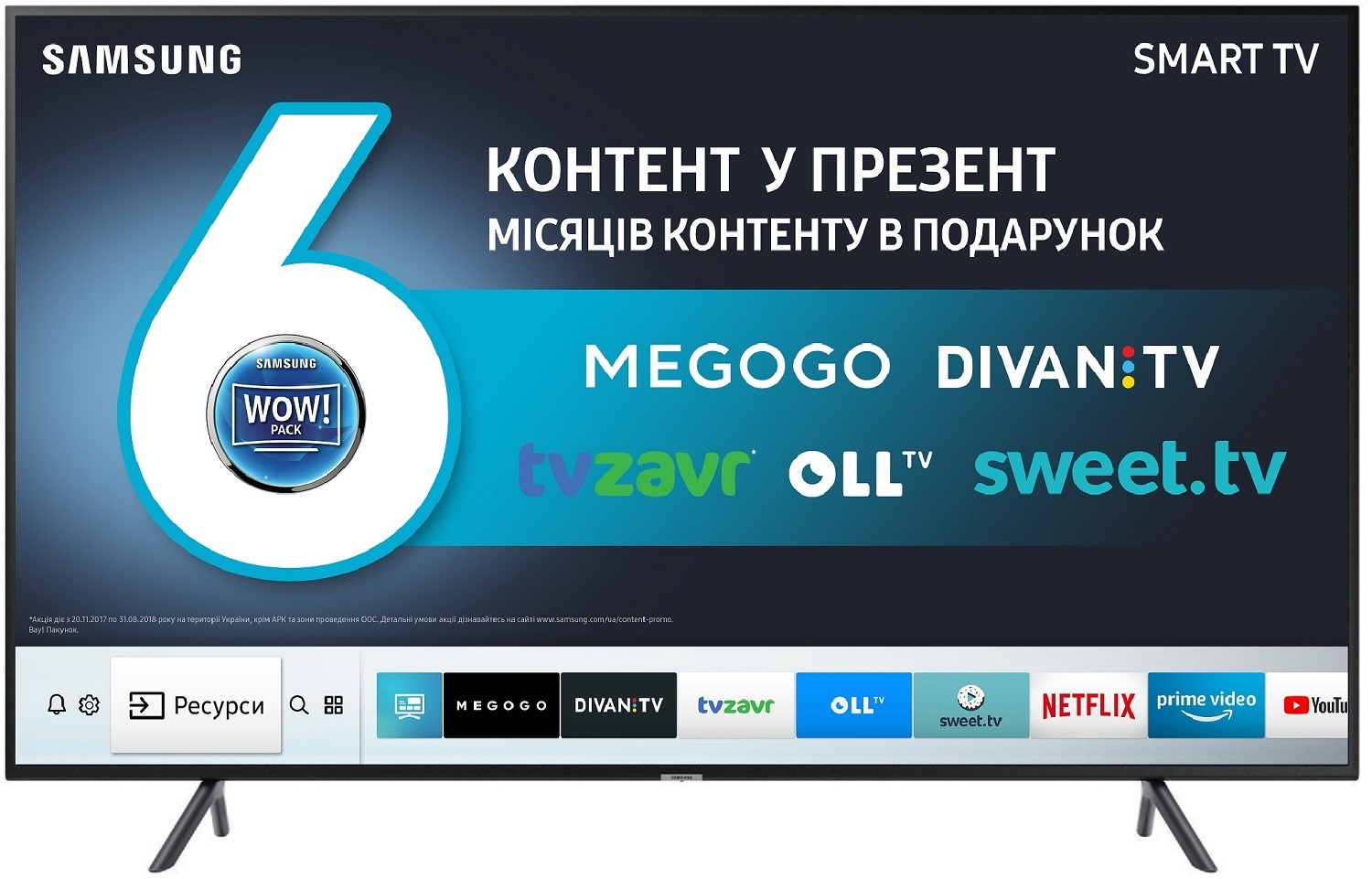 

Телевизор SAMSUNG UE43NU7100UXUA
