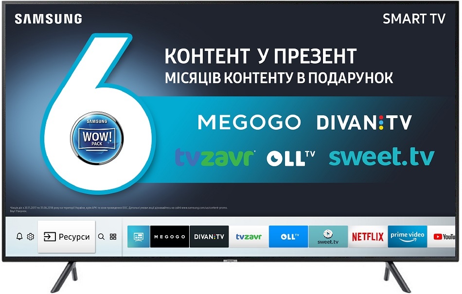 

Телевизор SAMSUNG UE49NU7100UXUA