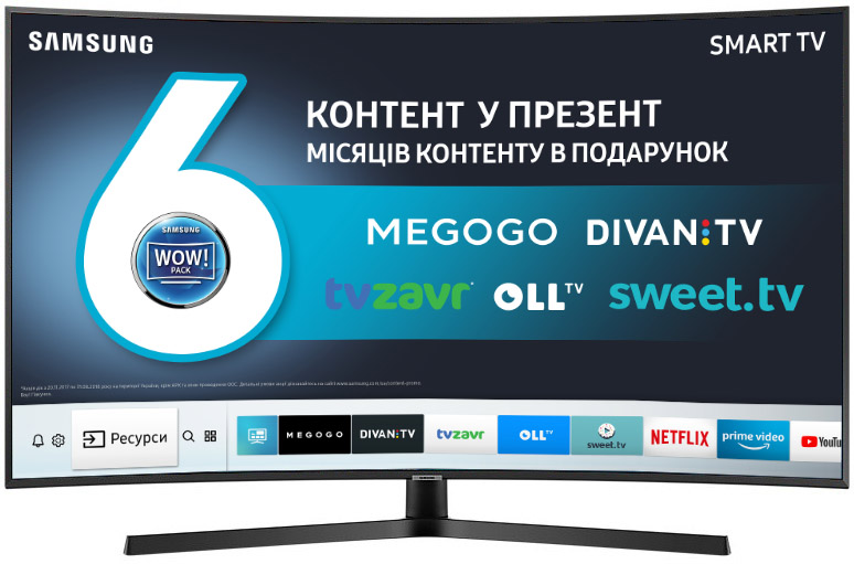 

Телевизор SAMSUNG UE55NU7500UXUA
