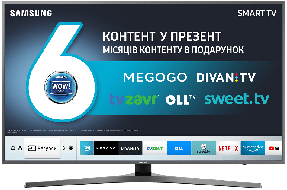 Телевизор SAMSUNG UE55MU6400UXUA в Киеве