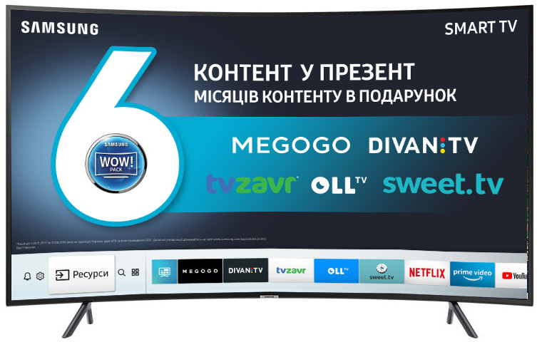 

Телевизор SAMSUNG UE65NU7300UXUA