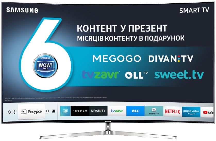 

Телевизор SAMSUNG UE55KS9000UXUA