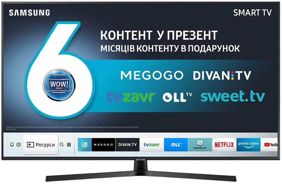 

Телевизор SAMSUNG UE55NU7400UXUA