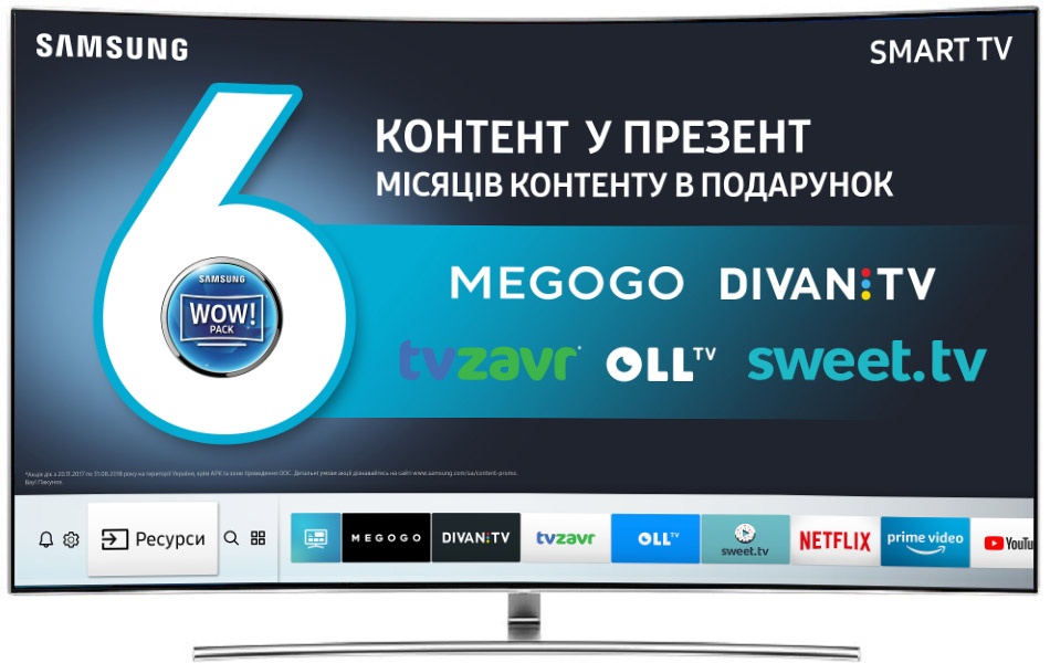 

Телевизор SAMSUNG QE55Q8CAMUXUA QLED