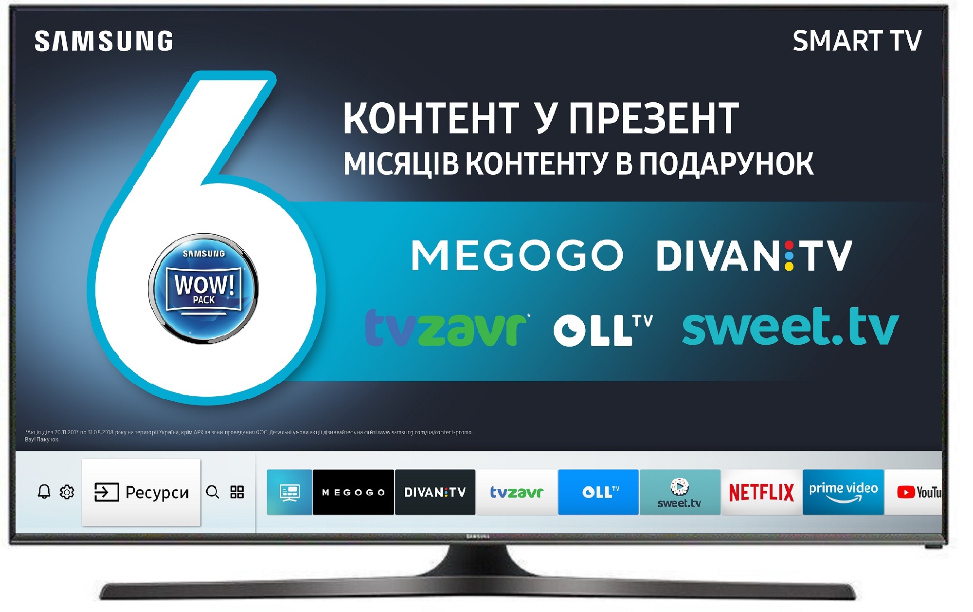 Телевизор SAMSUNG UE49J5300AUXUA в Киеве