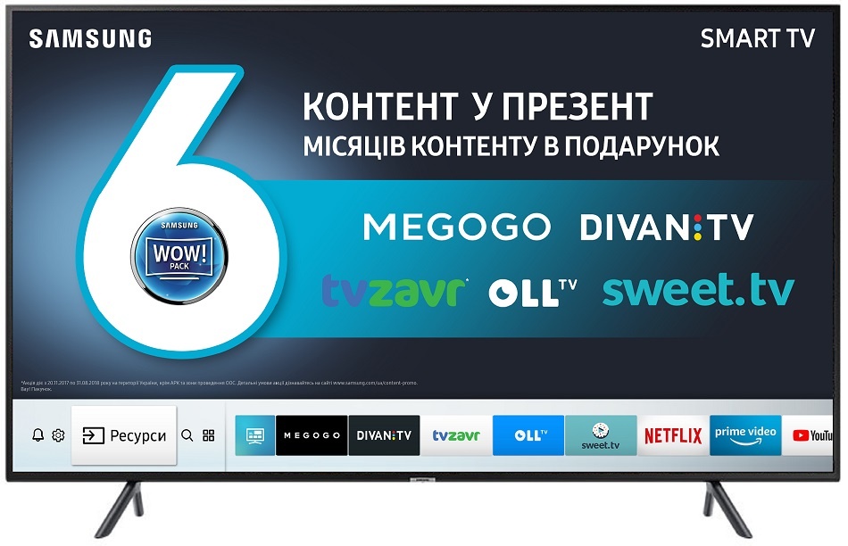 Телевизор SAMSUNG UE49NU7120UXUA в Киеве