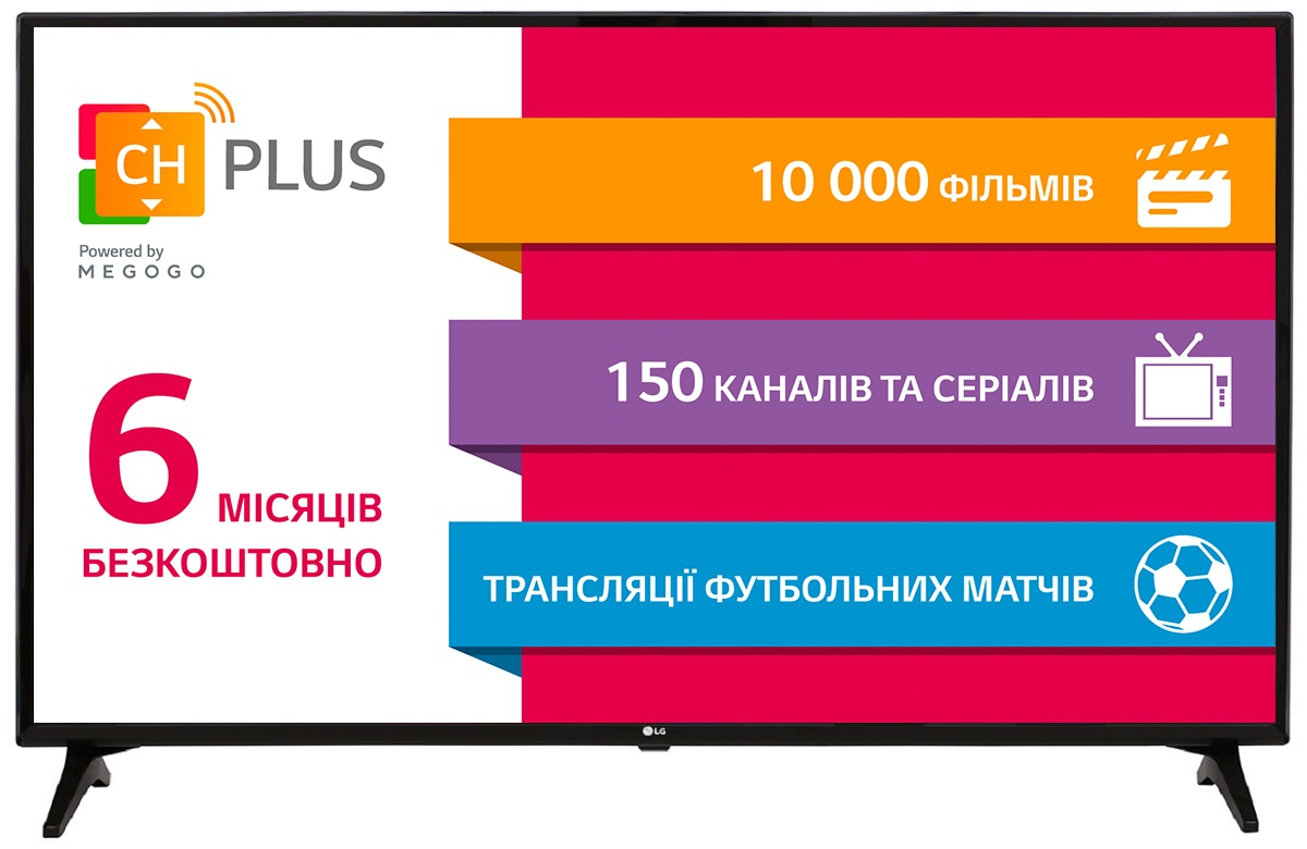 Телевізор LG 49UJ630V в Києві