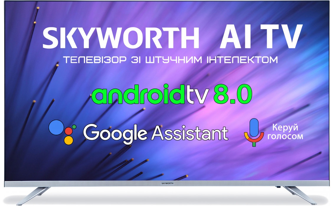 

Телевизор SKYWORTH 43E6 AI