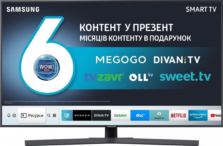 

Телевизор SAMSUNG UE50RU7400UXUA