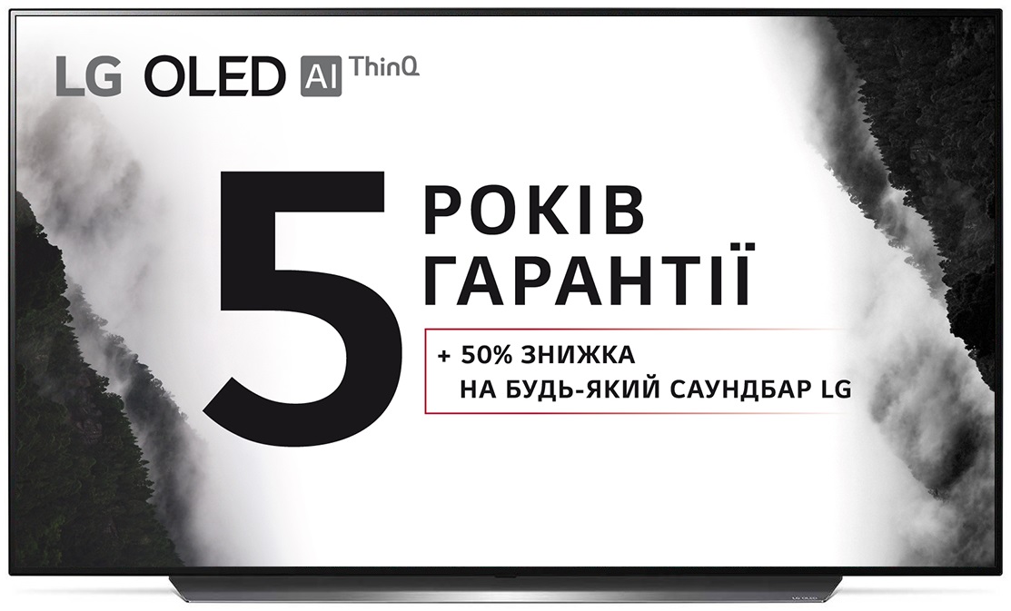 

Телевизор LG OLED65C9PLA
