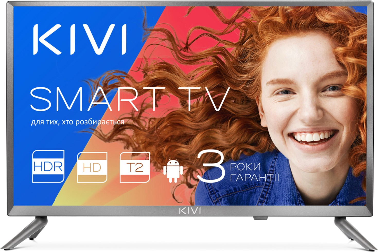 

Телевизор KIVI 24HR55GU