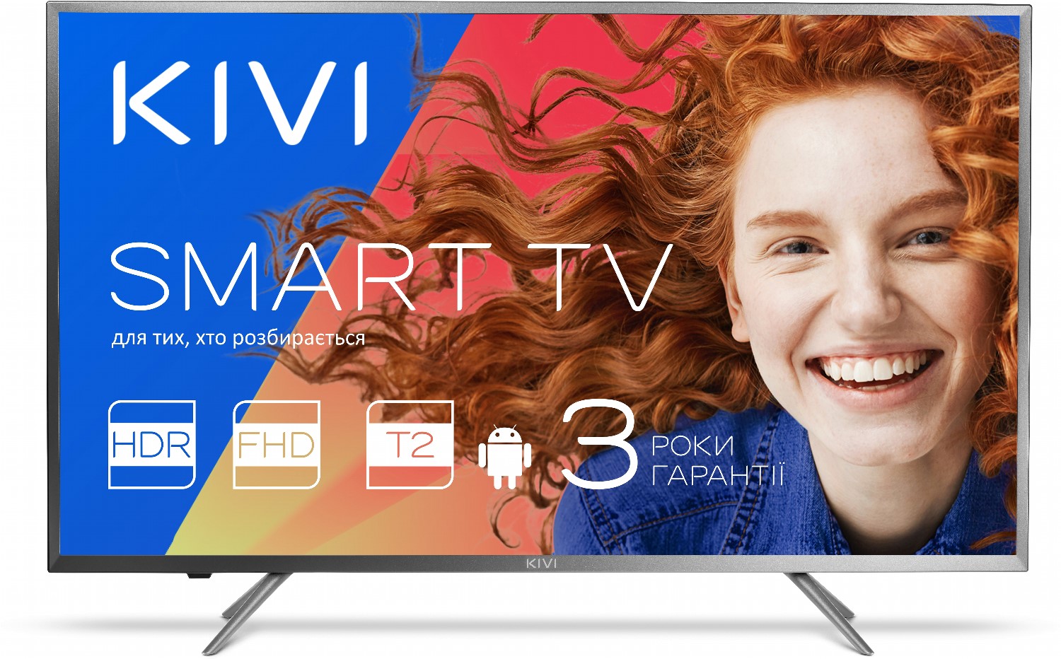 

Телевизор LED KIVI 40FR55BU (Gray)