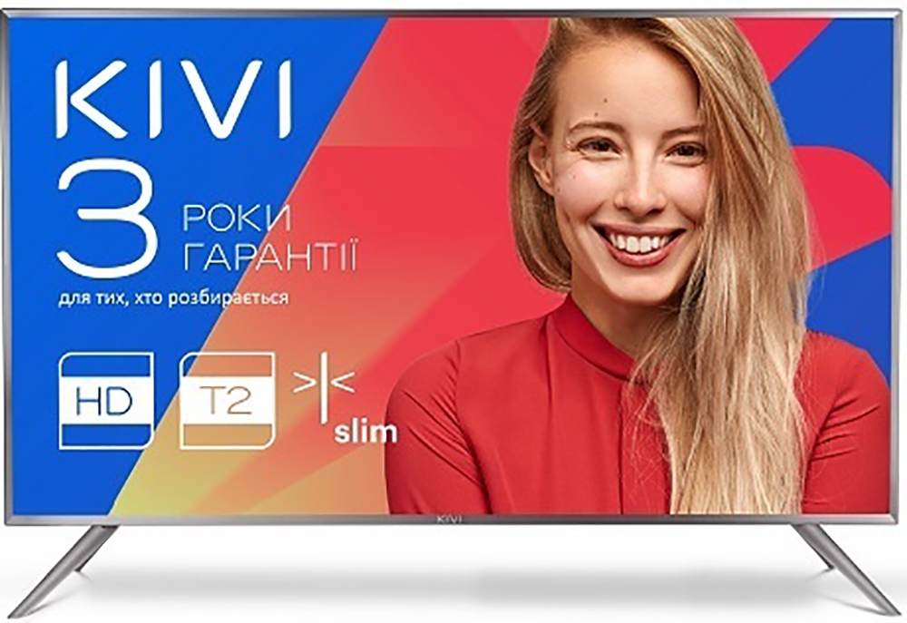 Телевизор KIVI 32HB50GU в Киеве